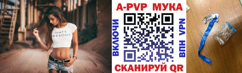  КОКАИН Жуковка
