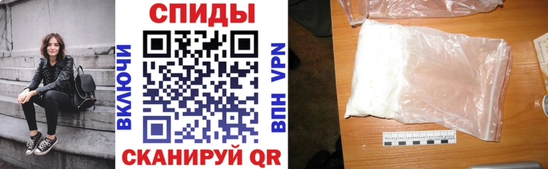 наркошоп  Жуковка  АМФ 97% 