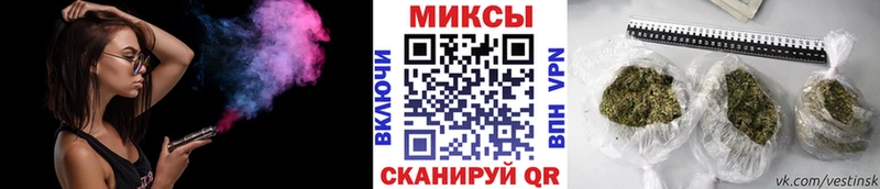 Бутират 1.4BDO купить цена кракен ССЫЛКА Жуковка