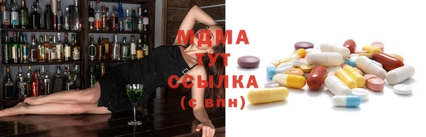 Альфа ПВП Алексин