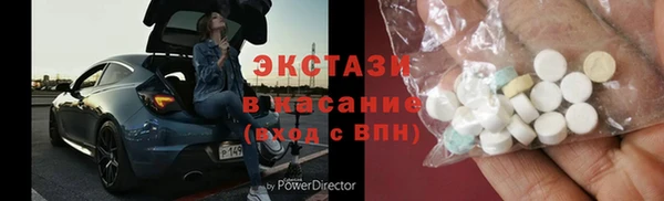трава Алзамай