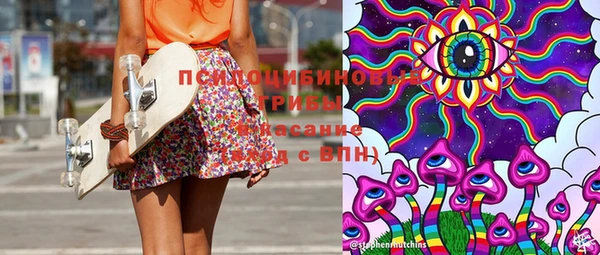 трава Алзамай