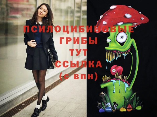 трава Алзамай