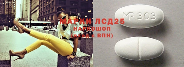 Альфа ПВП Алексин