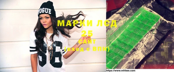 Альфа ПВП Алексин